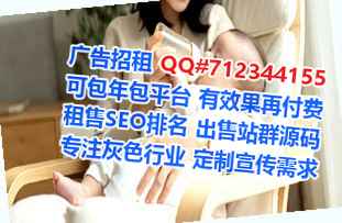 高昌生子数据公司